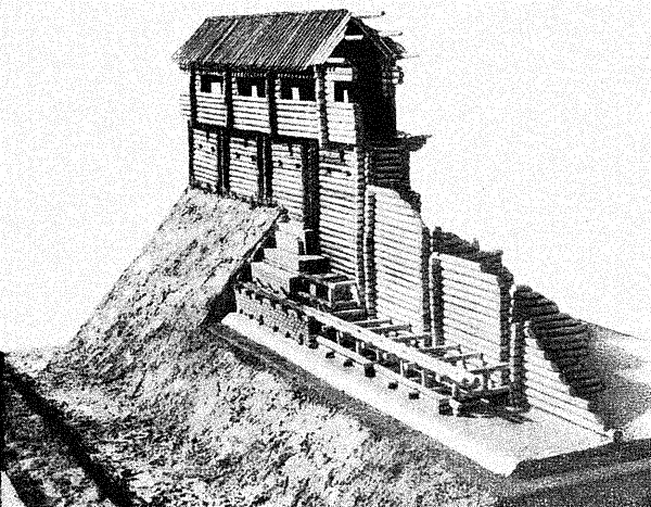 Крепость XI-XII века