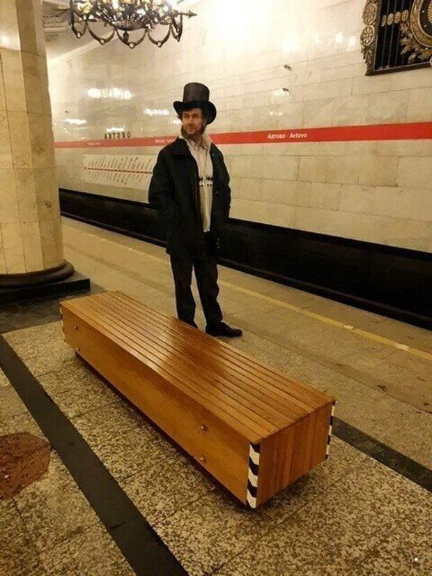 Чудики и не только в метро