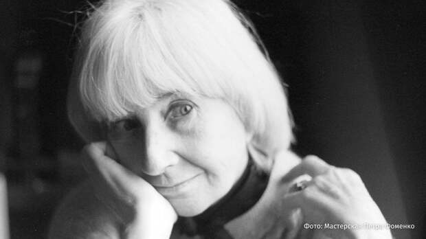 Умерла заслуженная артистка РСФСР Людмила Аринина