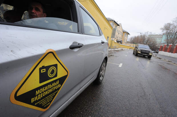 В Госдуме предложили поощрять соблюдающих ПДД водителей авто, штраф