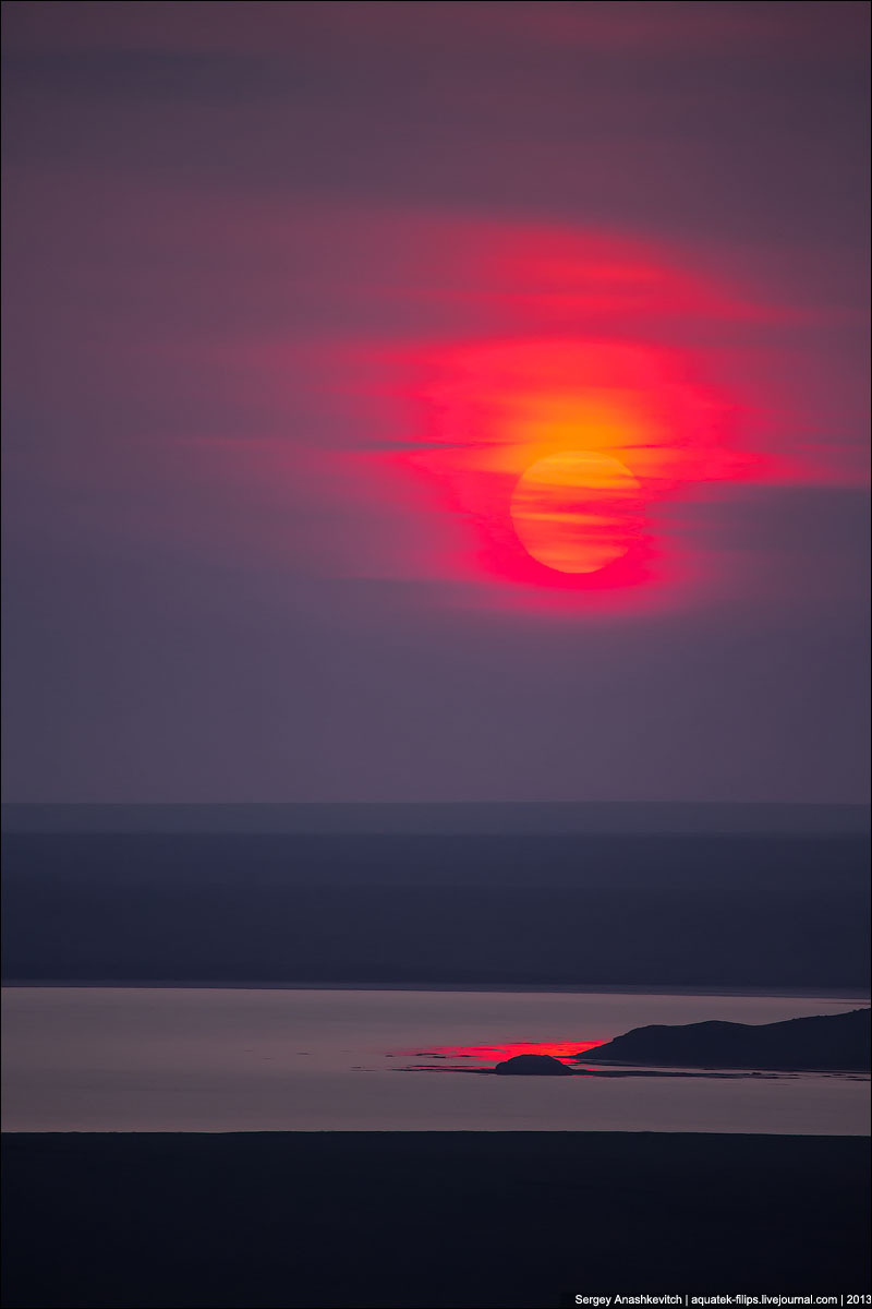 Закат