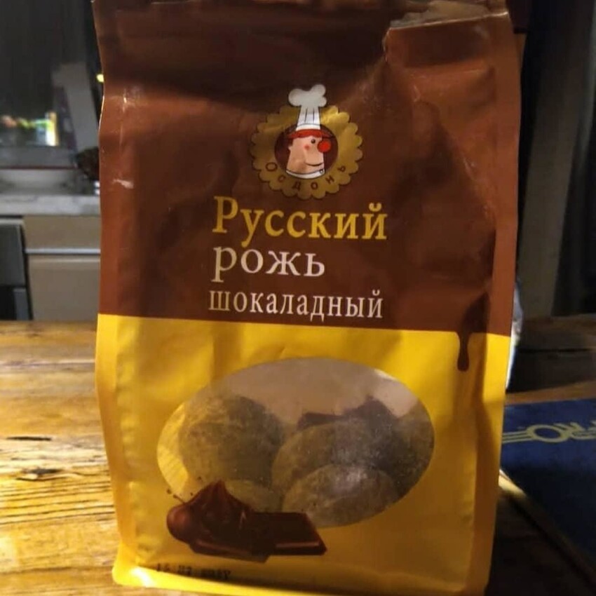 15 случаев, когда подвел Гугл-переводчик 15 случаев, когда подвел Гугл-переводчик
