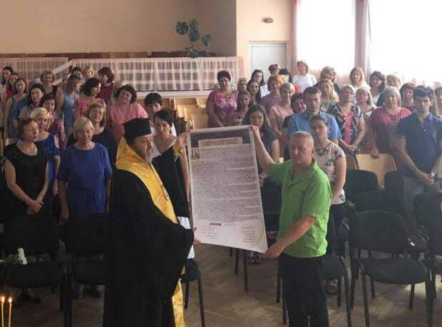 Как поживаешь, раскольник? Как поживаешь, раскольник?