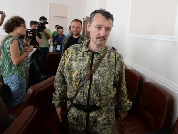 Sztrelkov: vagy Kijev kivonja csapatait, vagy az Orosz Föderáció hadat üzen Ukrajnának