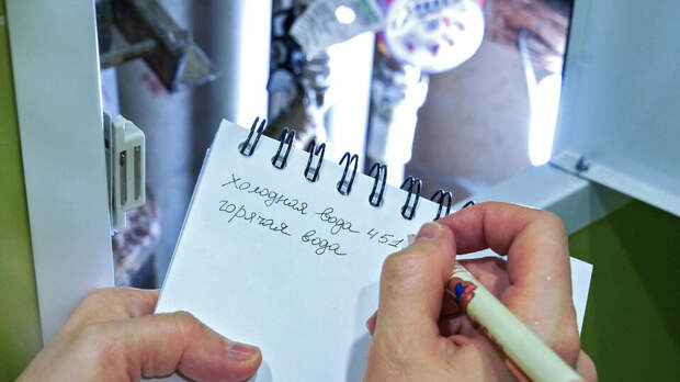 В Госдуме напомнили об изменении сроков оплаты ЖКУ в России с 1 марта