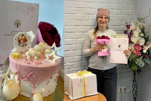 Жительница Новосибирска назвала шестого ребенка Радость