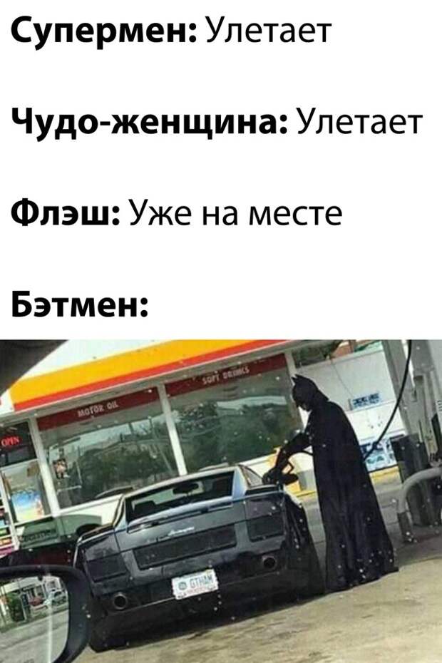 Смешные картинки 23 апреля 2021