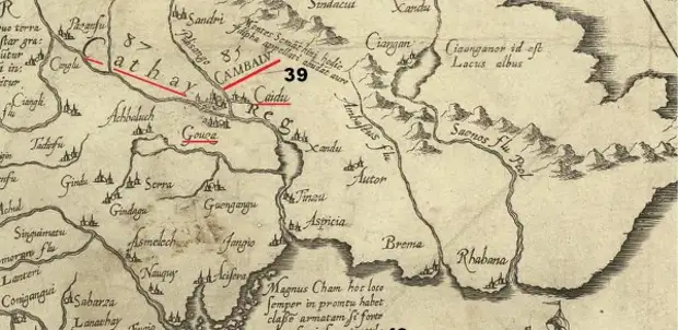 Cambalu.jpg Cambalu.jpg