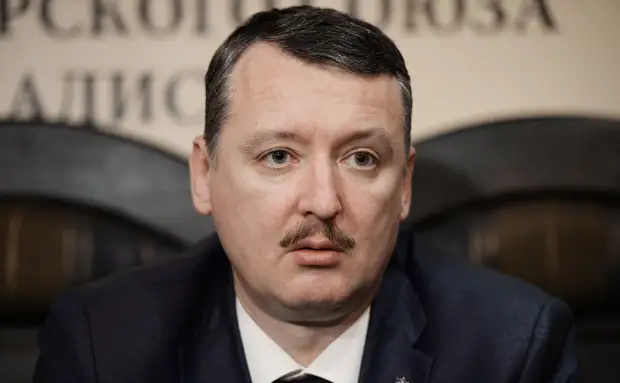 «Не прорвали, но потеснили»: Стрелков оценил ход спецоперации на Украине