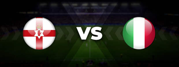 Северная Ирландия — Италия: прогноз на матч 15 ноября 2021