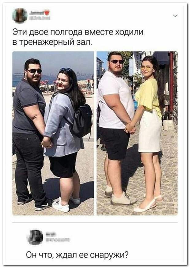 Прикольные комментарии из социальных сетей (26 фото)