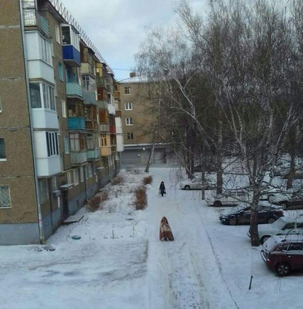 Человек-моль