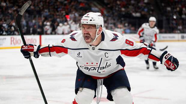 Овечкин: «Я почти уверен, что это моя не последняя игра за «Вашингтон»