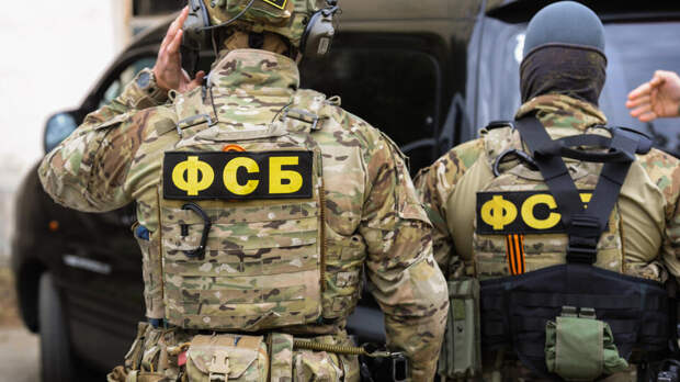 ФСБ предотвратила теракт на ж/д мосту в Пермском крае