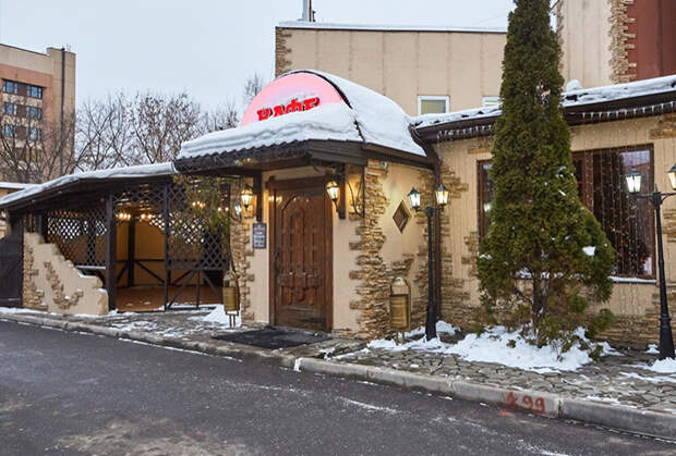 Ресторан «Фидан» на Рязанском проспекте (сейчас кафе «Виктория»)
