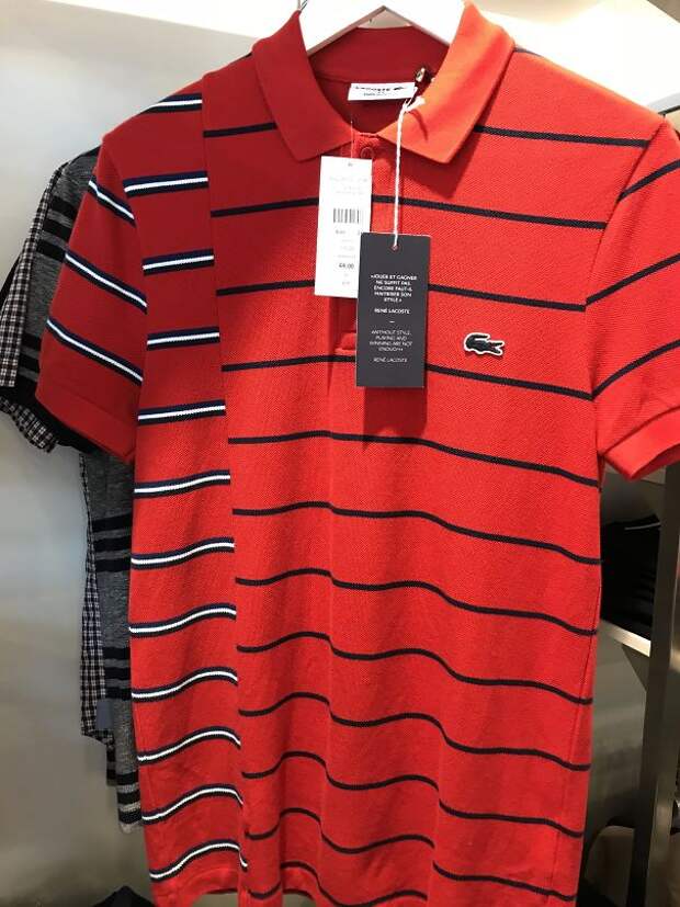 This Shirt