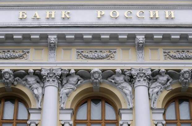 После ухода из ЦБ Швецов возглавит набсовет  После ухода из ЦБ Швецов возглавит набсовет