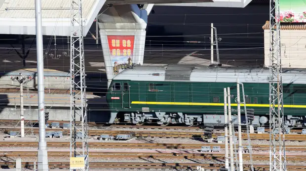 СМИ сообщили о покидающем Китай поезде Ким Чен Ына