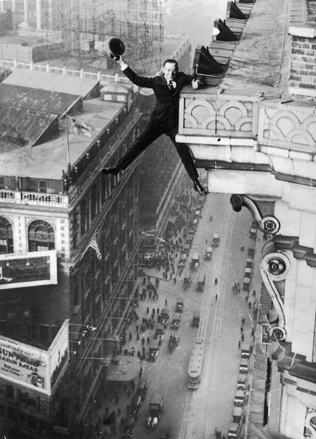 Гарри Гардинер