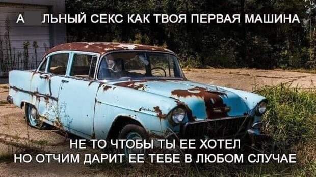 Немного странного и черного юмора