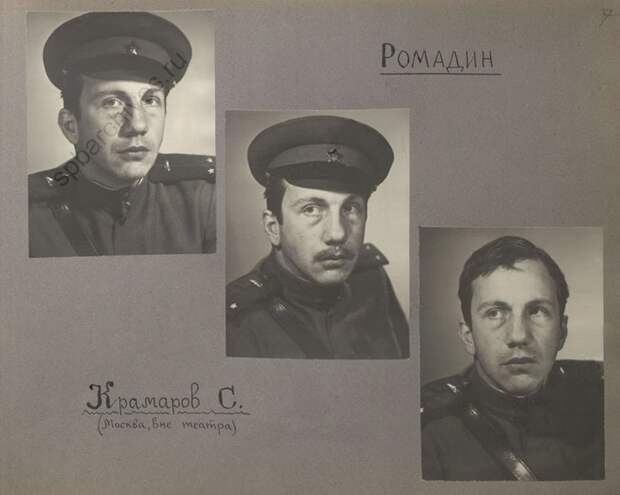 Неизвестная кинопроба Савелия Крамарова