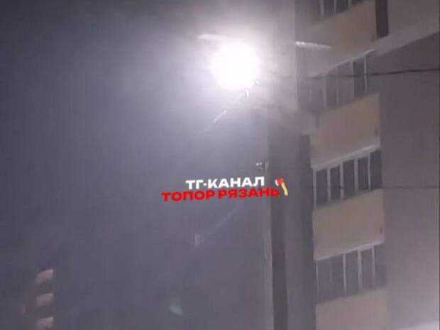 Рязанцы пожаловались на «лютый смог» в одном из районов города