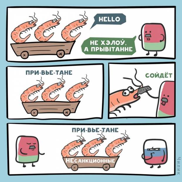 Фотоподборка