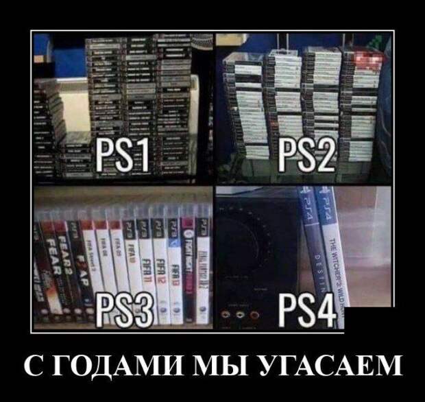 demotivatory-demotivator-smeshnye-demotivatory-demotivator-so-smyslom