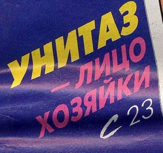 marazm_04