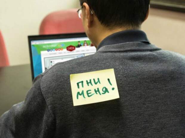 Шутки о работе, коллегах и шефе. Шутки о работе коллегах и шефе