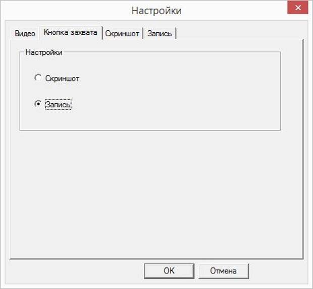 Как оцифровать старую видеокассету дома: легко и без больших затрат