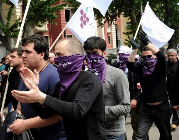 Georgian opposition activists armed with