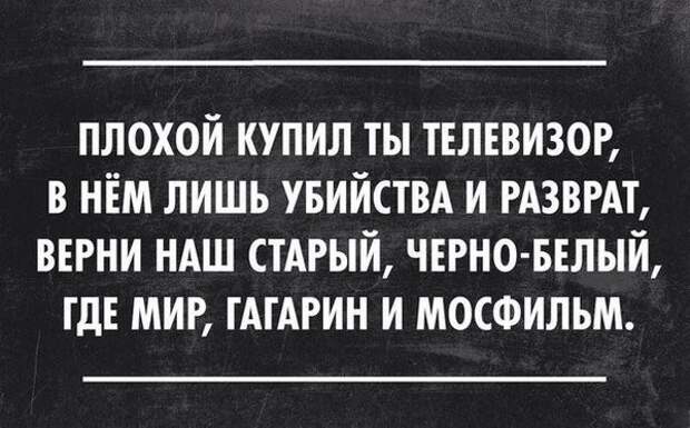 Открытки Баяны, открытки, прикол, юмор