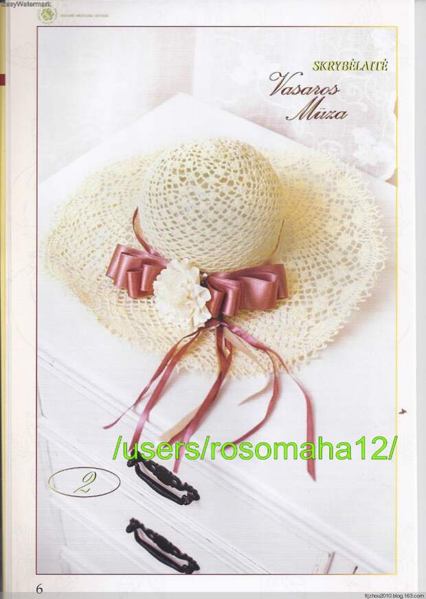 Pacios nr.51 2014 - 紫苏 - 紫苏的博客 Pacios nr.51 2014 - 紫苏 - 紫苏的博客