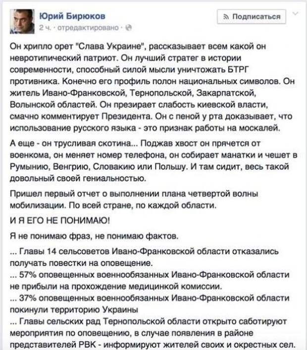 Новости: Не успел ещё жаренный петух прокукарекать...