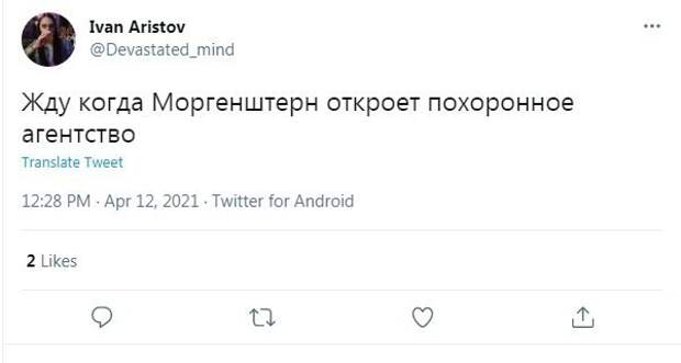 13. 13.