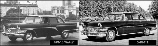 Цех по производству автомобилей представительского класса авто, завод, зил