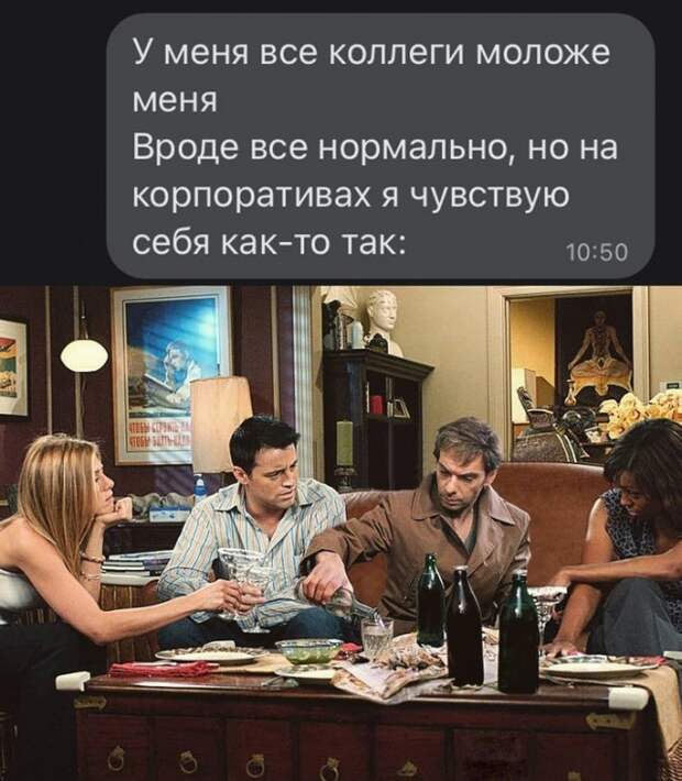 Иду домой бухой. Бабки у подъезда шипят...