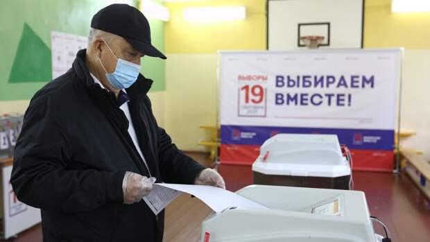 Выборы завершились на всех избирательных участках Дальнего Востока