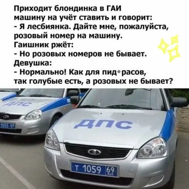 Настоящий друг никогда не спрашивает: Настоящий друг никогда не спрашивает: