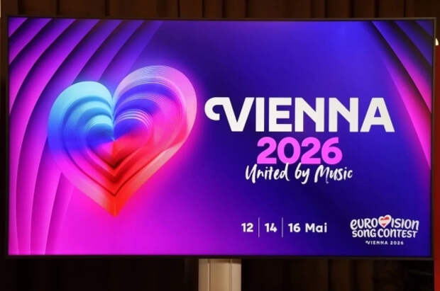 Песню Кэпитэнеску могут снять с «Евровидения» за романтизацию насилия