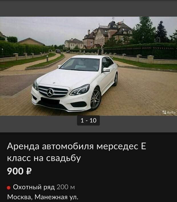 Бог маркетинга просто