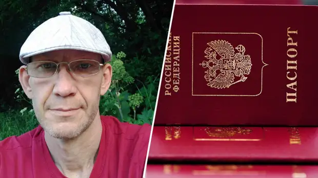 «Не знаю, что мне делать»: гражданин Узбекистана не может получить паспорт РФ из-за проблем со здоровьем