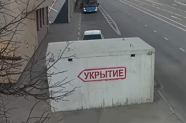 В Башкирии впервые объявлен режим ракетной опасности