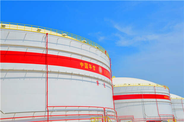 CEFC, China, Китай, хранилища