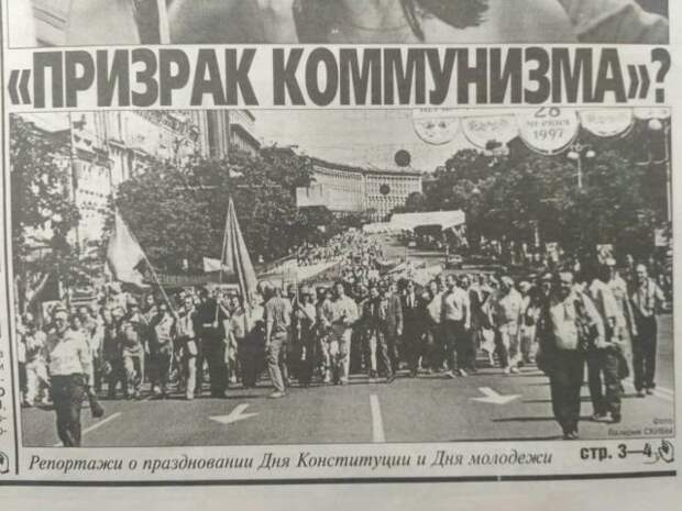 Подборка атмосферных снимков из 90-х