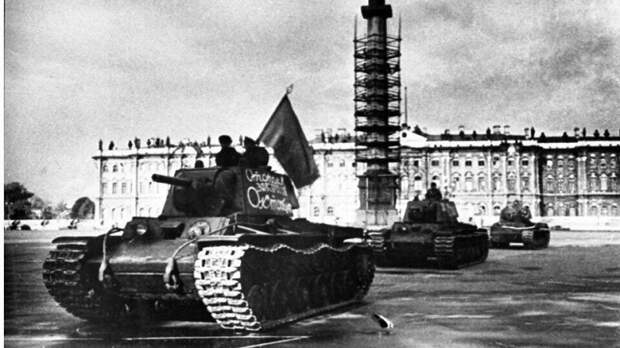 27 января День снятия блокады Ленинграда - история освобождения