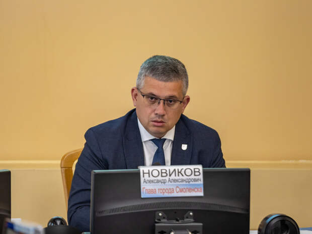 Александр Новиков устроил разнос начальникам районных управлений