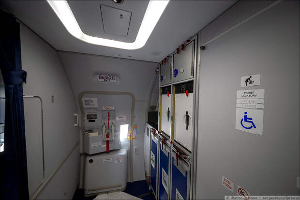 SSJ_RW_0030 SSJ_RW_0030