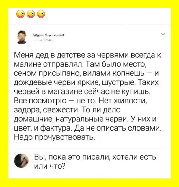 Мне нужны приличные личные наличные на личные расходы различные Мне нужны приличные личные наличные на личные расходы различные обезьяна, чтобы, бурильщик, мужик, пчелы, пасеку, сейчас, тормозе, между, увидеть, курить, стоит, трусы, нужно, которые, бурильщику, носят, избил, даром, отдам